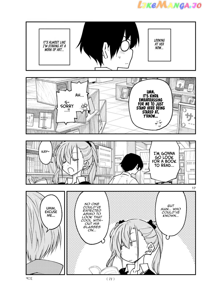 Fly Me to the Moon - Manga chapter 230 - page 17