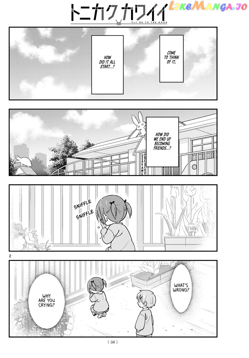 Fly Me to the Moon - Manga chapter 230 - page 2