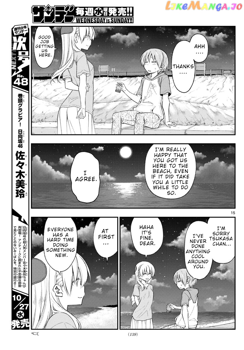 Fly Me to the Moon - Manga chapter 167 - page 15