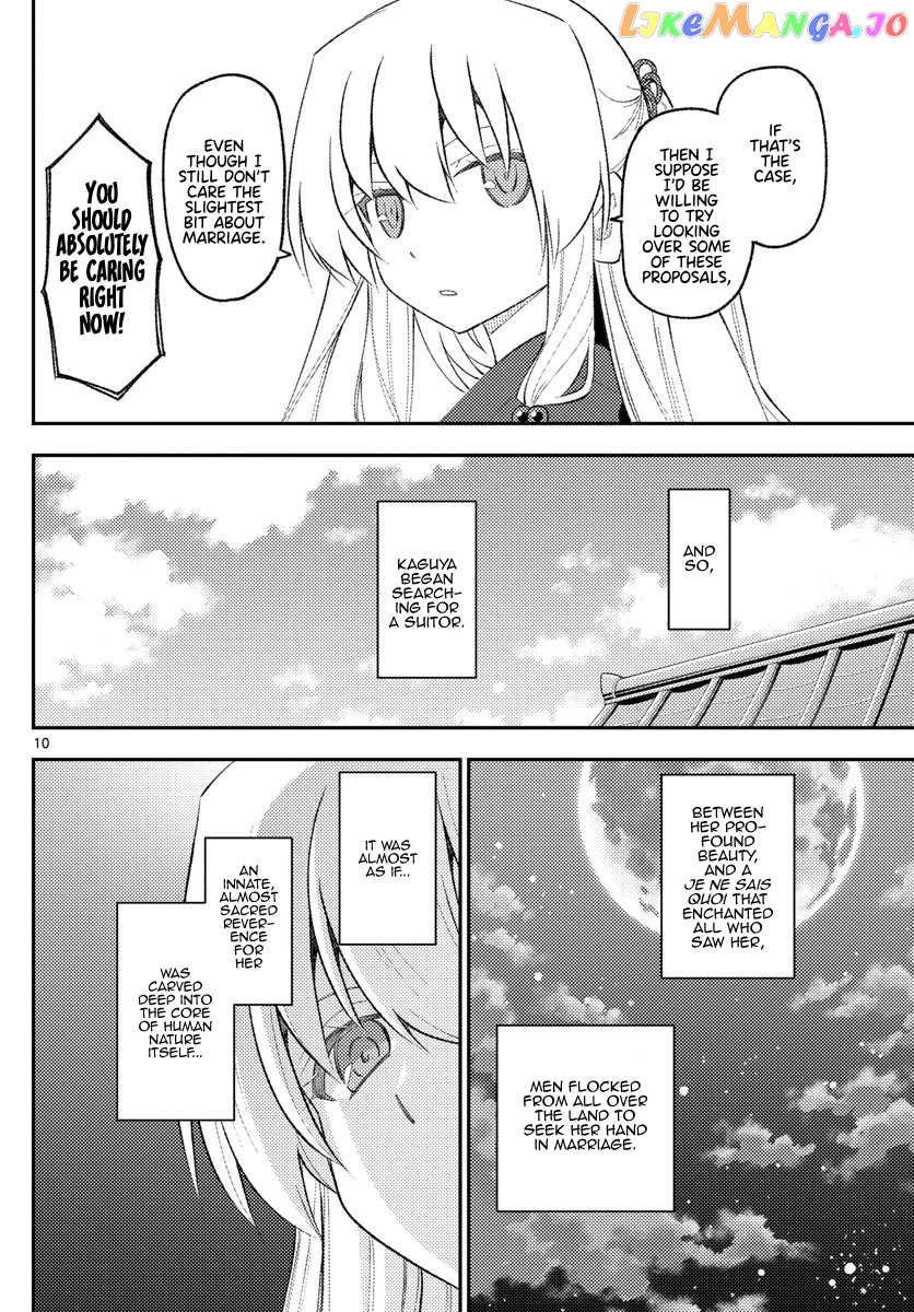 Fly Me to the Moon - Manga chapter 197 - page 11