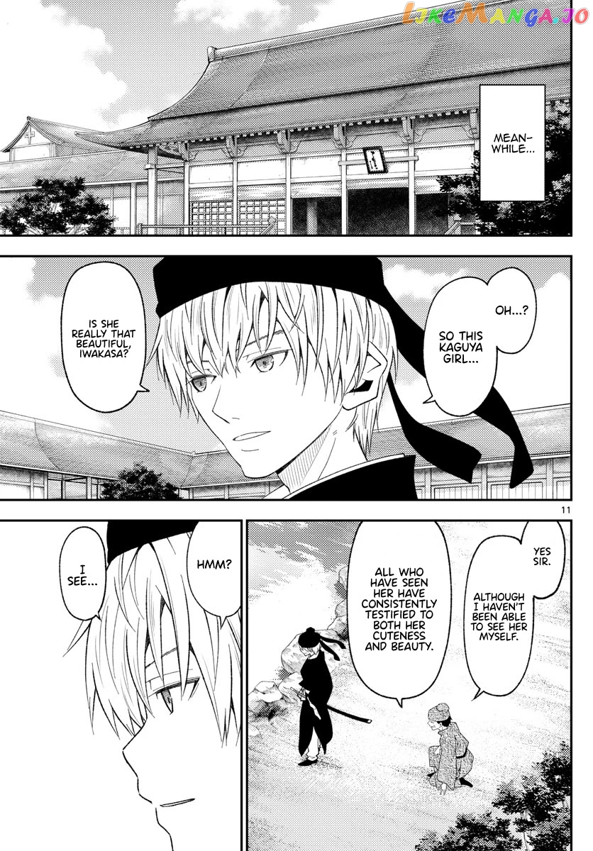 Fly Me to the Moon - Manga chapter 197 - page 12