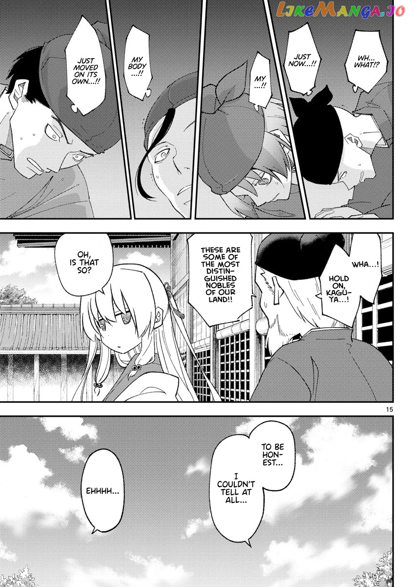 Fly Me to the Moon - Manga chapter 197 - page 16
