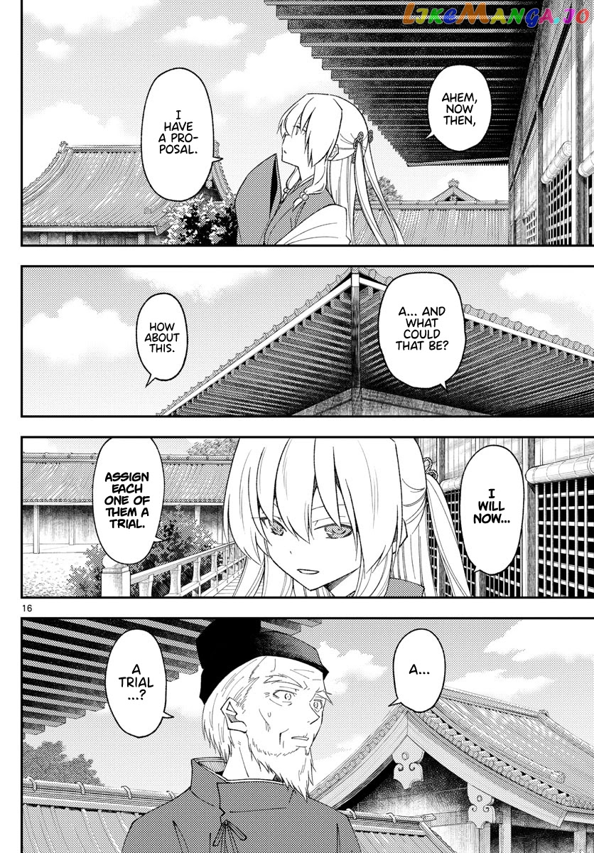 Fly Me to the Moon - Manga chapter 197 - page 17