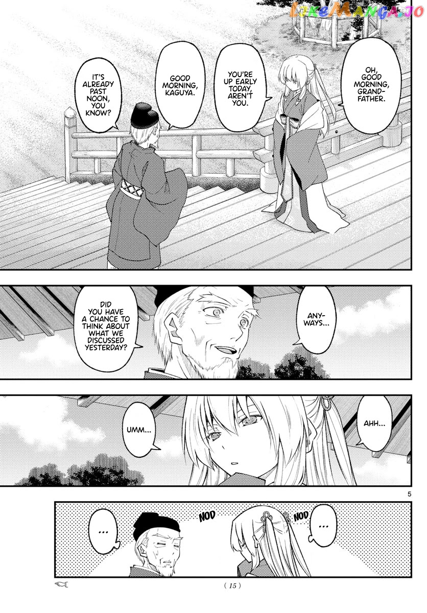 Fly Me to the Moon - Manga chapter 197 - page 6