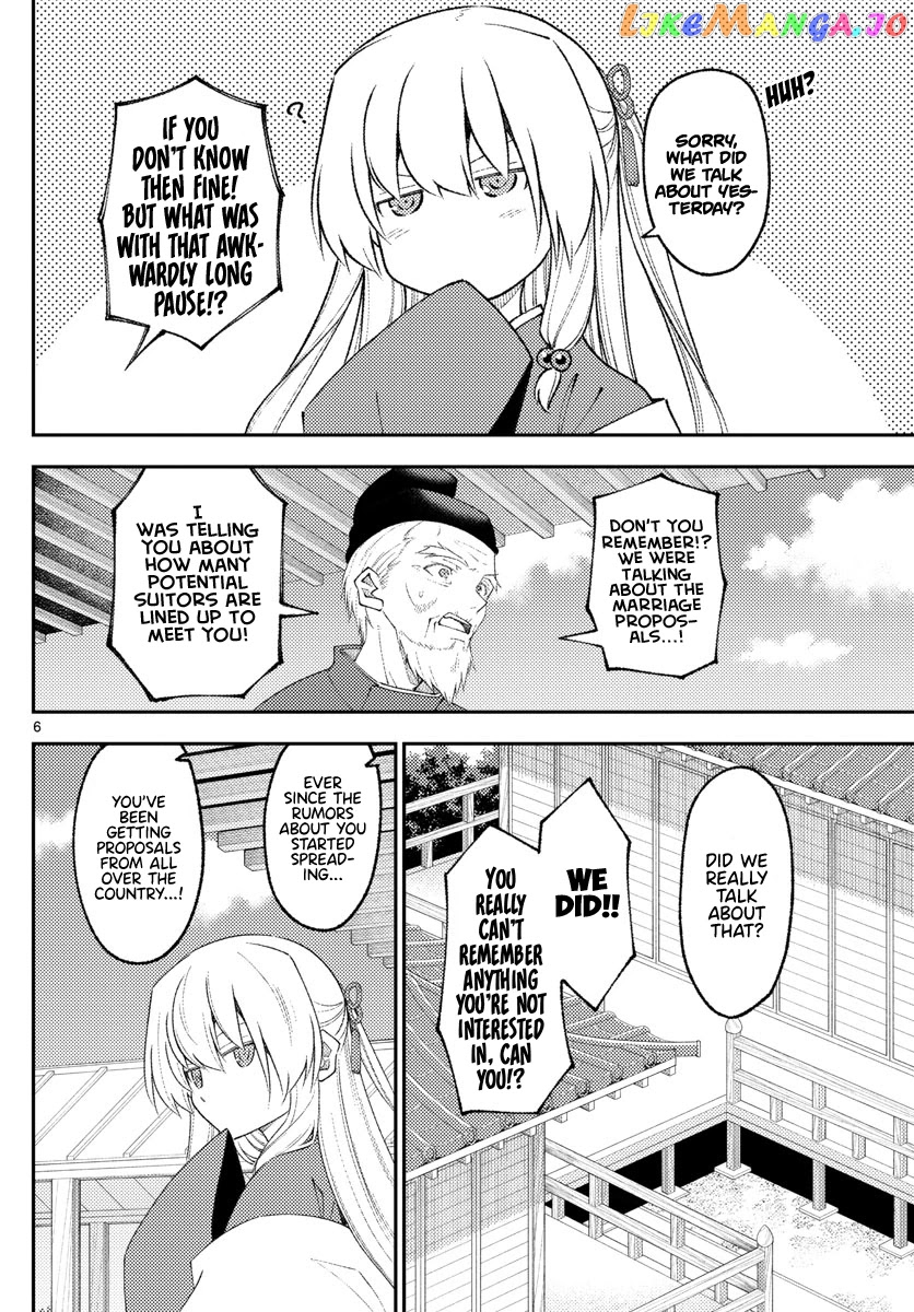 Fly Me to the Moon - Manga chapter 197 - page 7