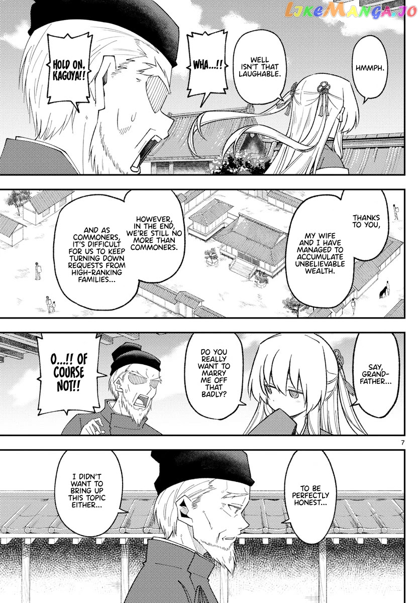 Fly Me to the Moon - Manga chapter 197 - page 8