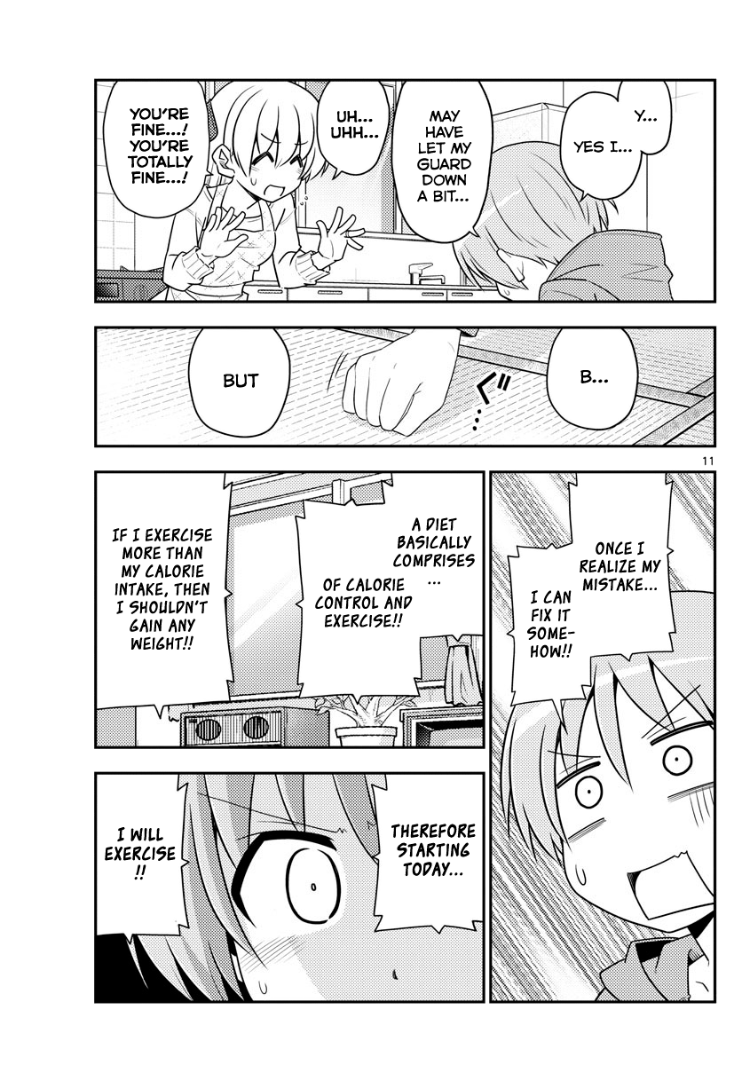 Fly Me to the Moon - Manga chapter 90 - page 11