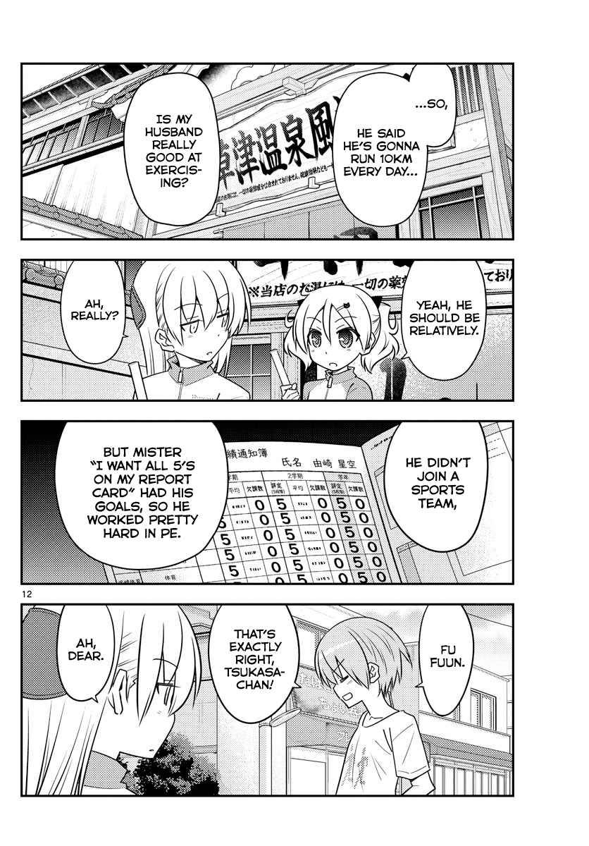 Fly Me to the Moon - Manga chapter 90 - page 12