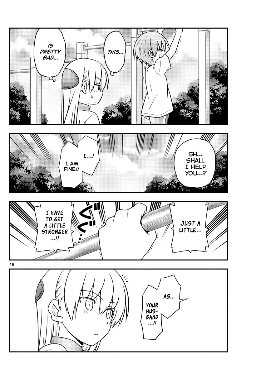 Fly Me to the Moon - Manga chapter 90 - page 16