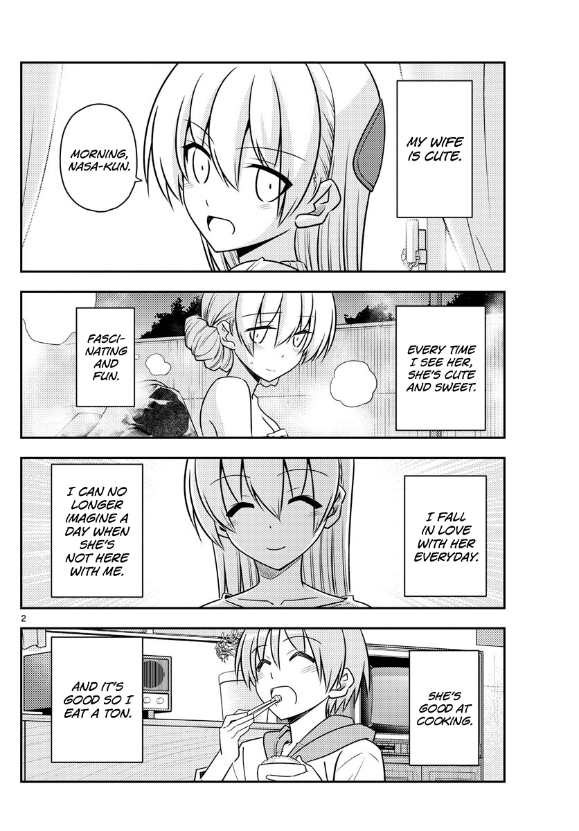 Fly Me to the Moon - Manga chapter 90 - page 2