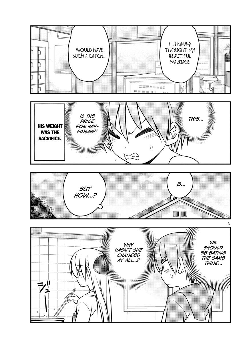Fly Me to the Moon - Manga chapter 90 - page 5