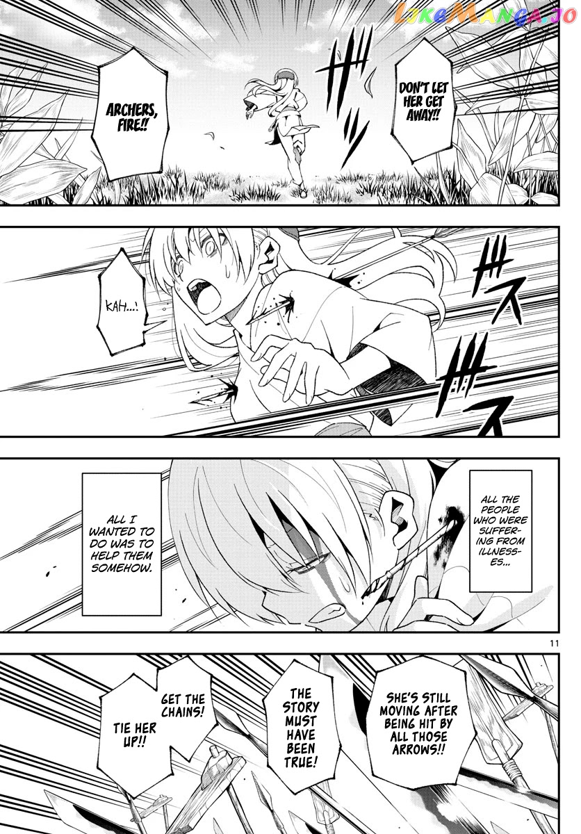 Fly Me to the Moon - Manga chapter 147.3 - page 11