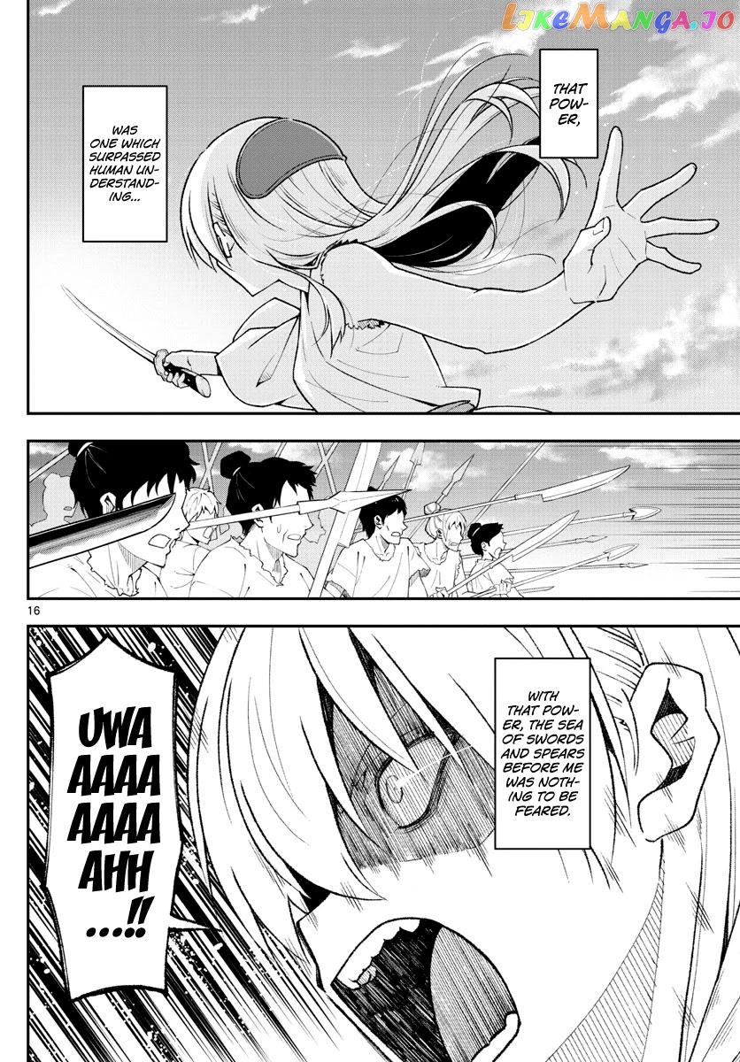 Fly Me to the Moon - Manga chapter 147.3 - page 16