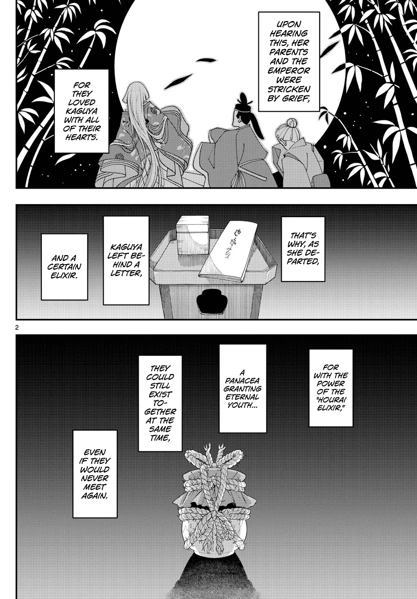 Fly Me to the Moon - Manga chapter 147.3 - page 2