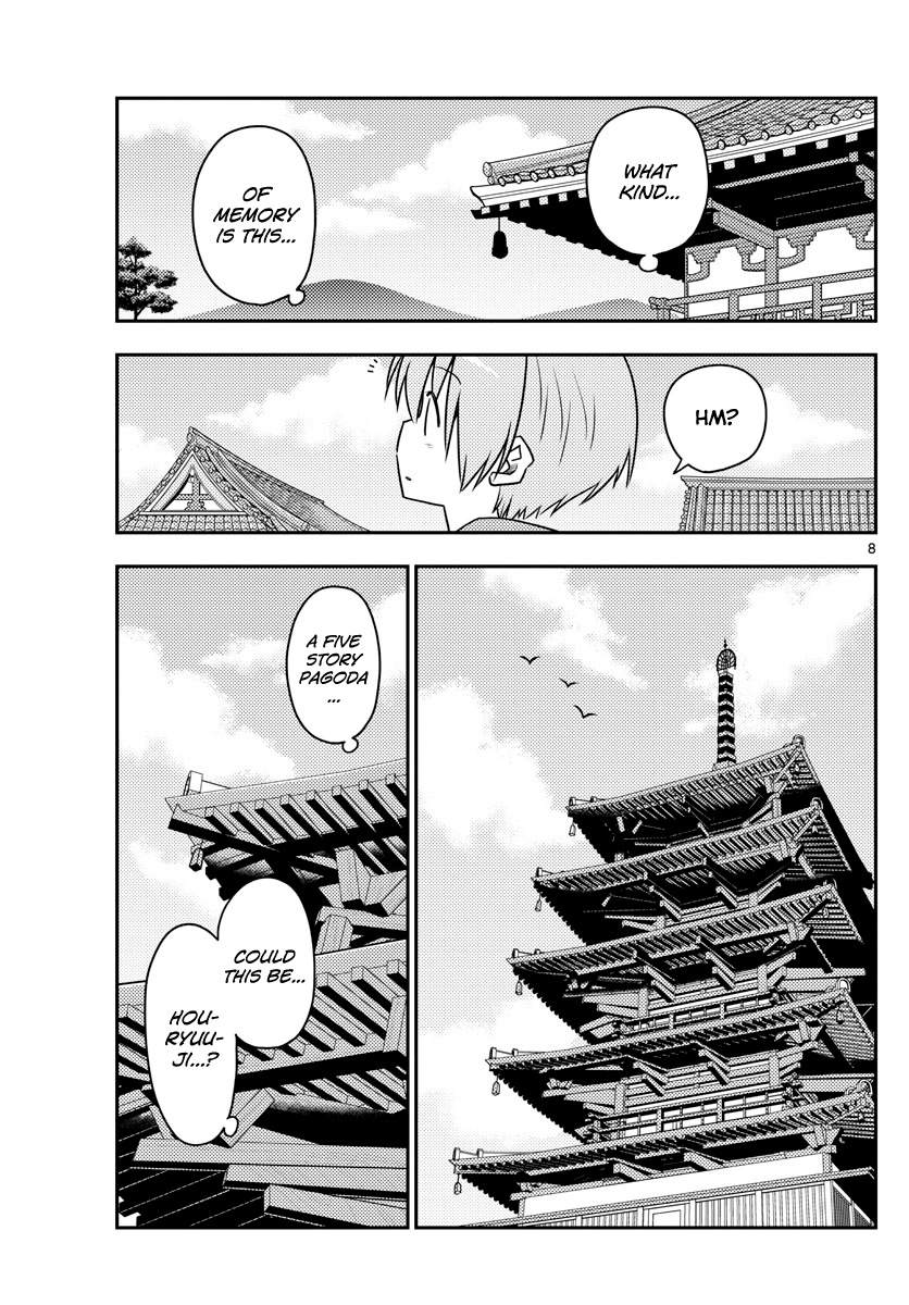 Fly Me to the Moon - Manga chapter 120 - page 10