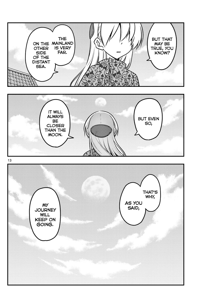 Fly Me to the Moon - Manga chapter 120 - page 15