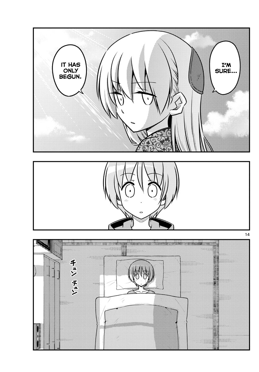 Fly Me to the Moon - Manga chapter 120 - page 16