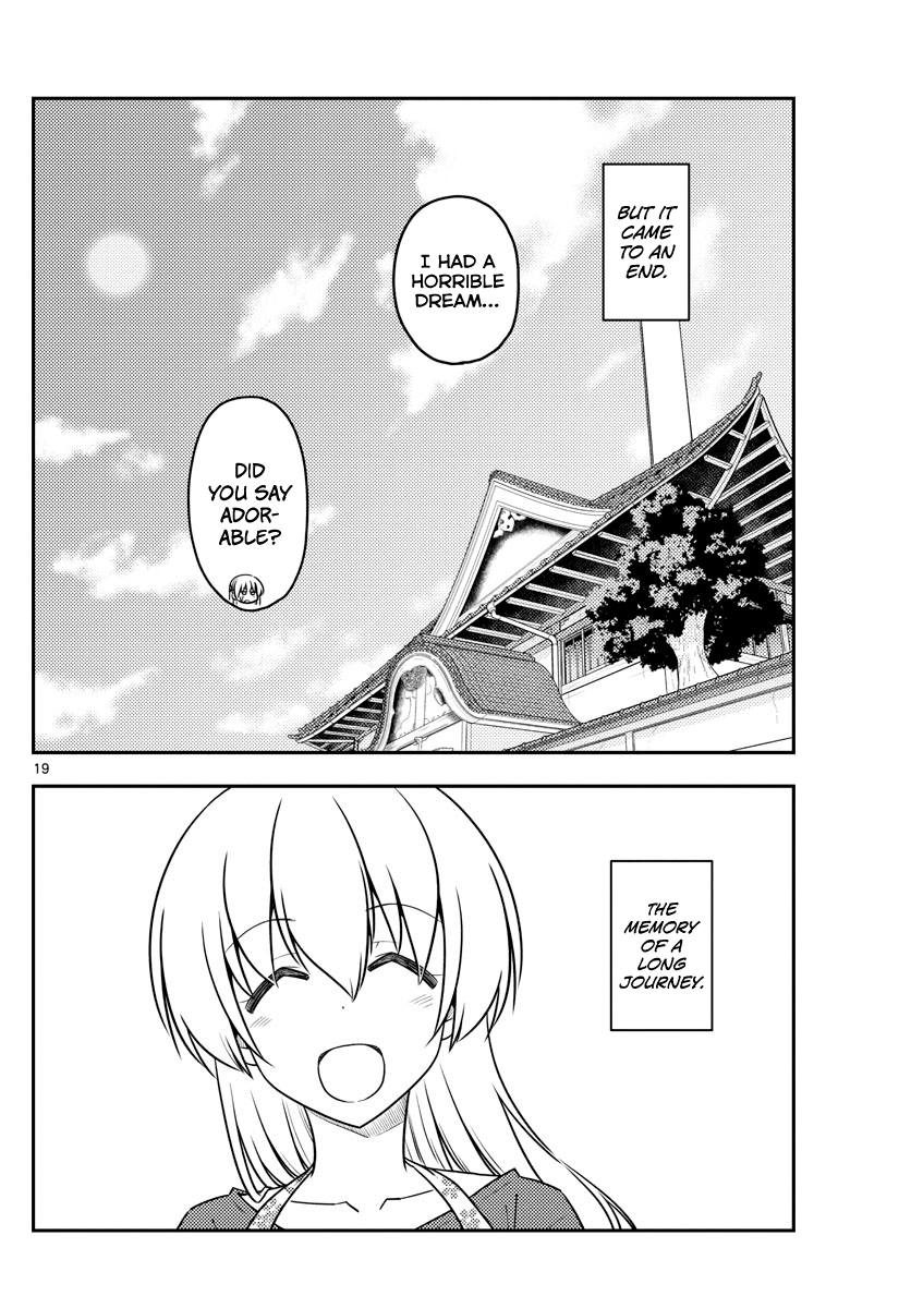 Fly Me to the Moon - Manga chapter 120 - page 21