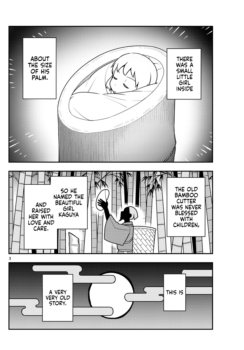 Fly Me to the Moon - Manga chapter 120 - page 5