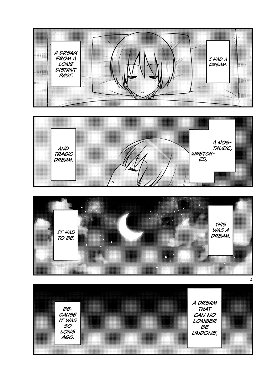 Fly Me to the Moon - Manga chapter 120 - page 6