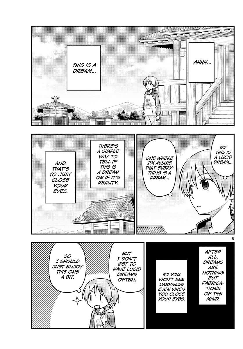 Fly Me to the Moon - Manga chapter 120 - page 8
