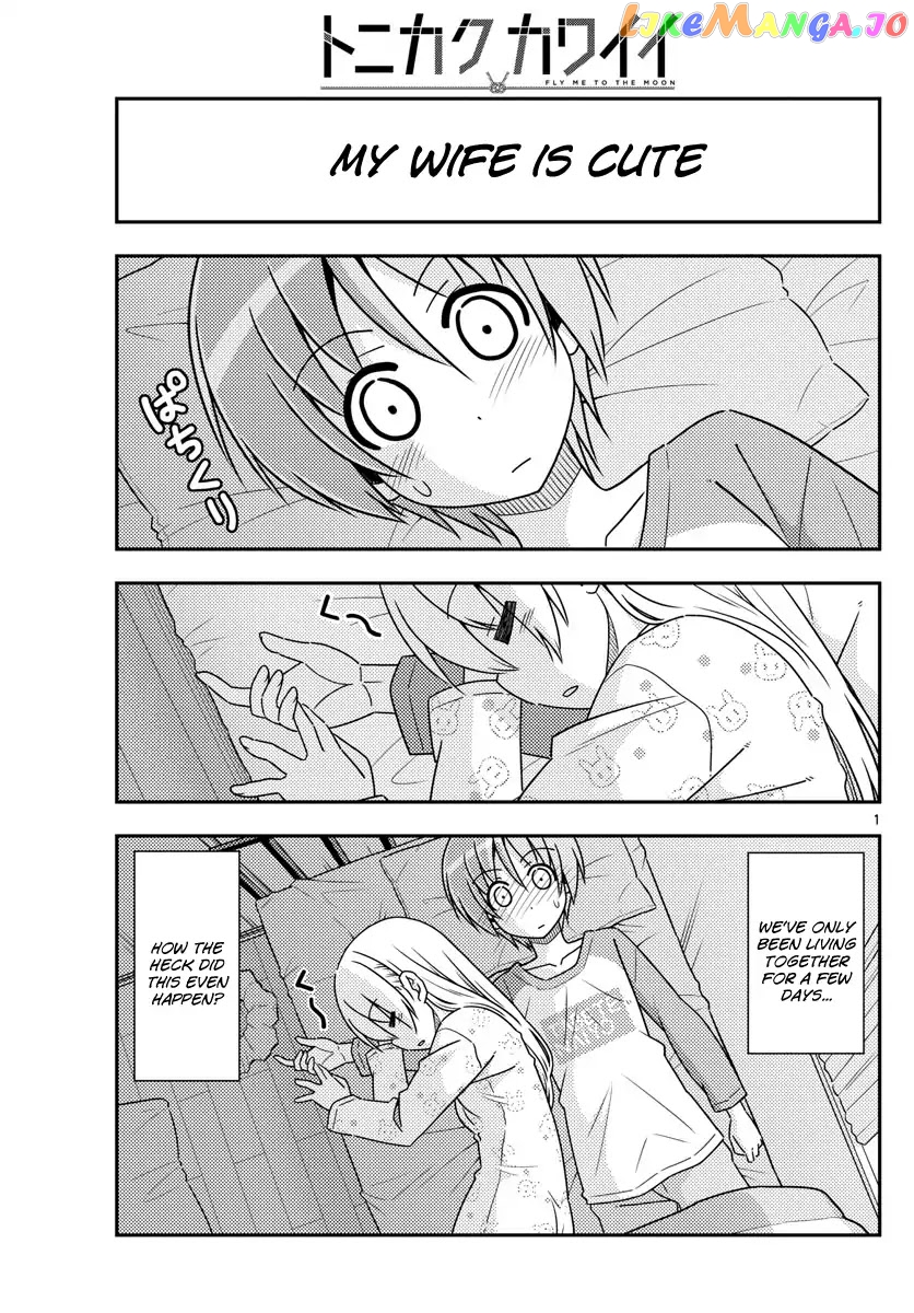 Fly Me to the Moon - Manga chapter 19 - page 1