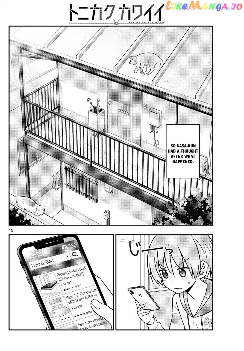 Fly Me to the Moon - Manga chapter 19 - page 12