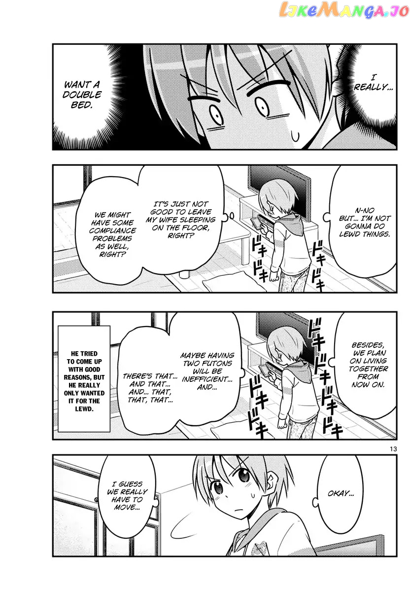 Fly Me to the Moon - Manga chapter 19 - page 13