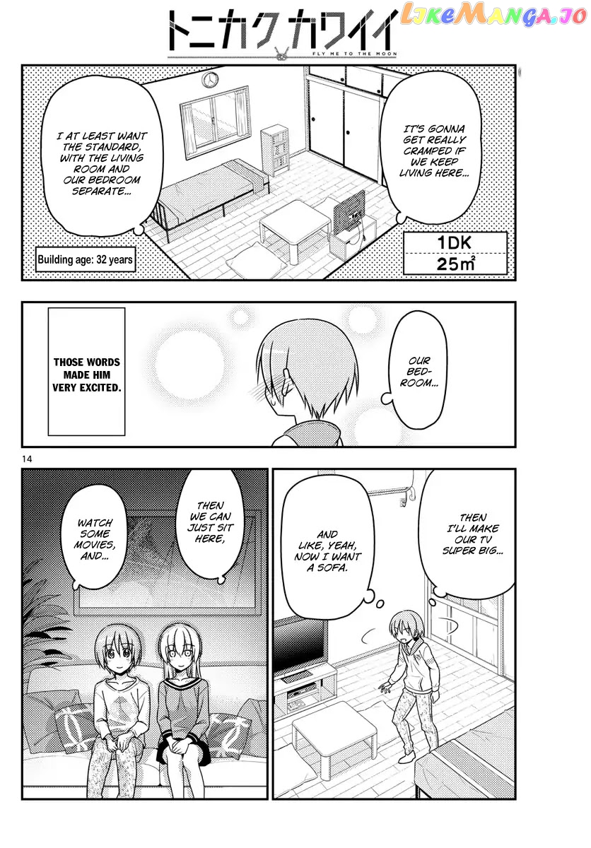Fly Me to the Moon - Manga chapter 19 - page 14