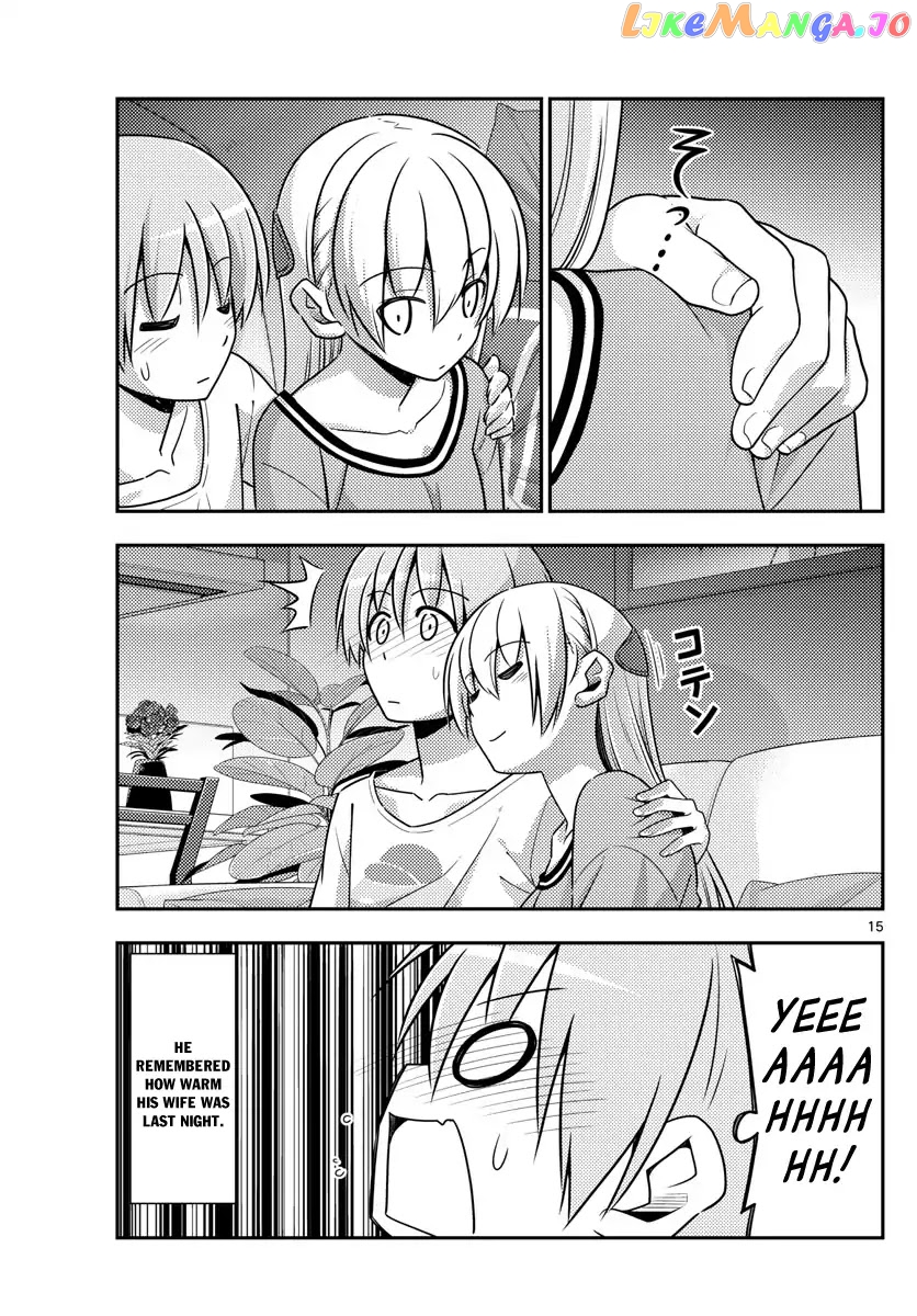 Fly Me to the Moon - Manga chapter 19 - page 15