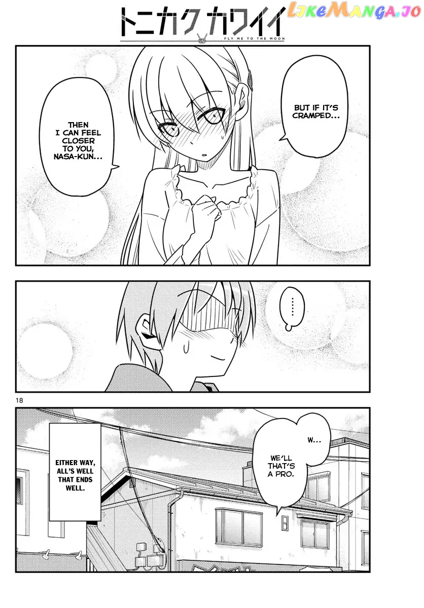 Fly Me to the Moon - Manga chapter 19 - page 18