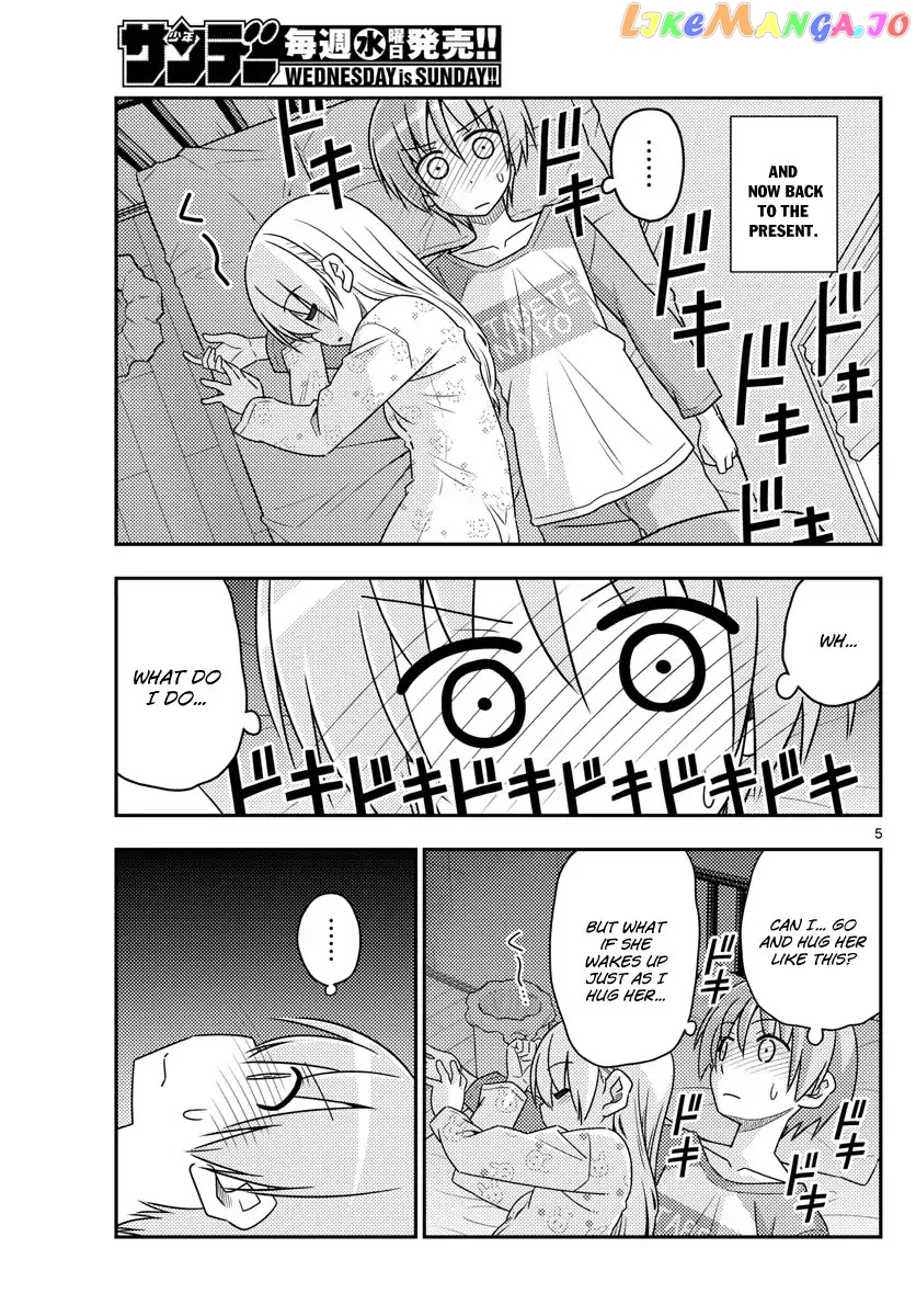 Fly Me to the Moon - Manga chapter 19 - page 5