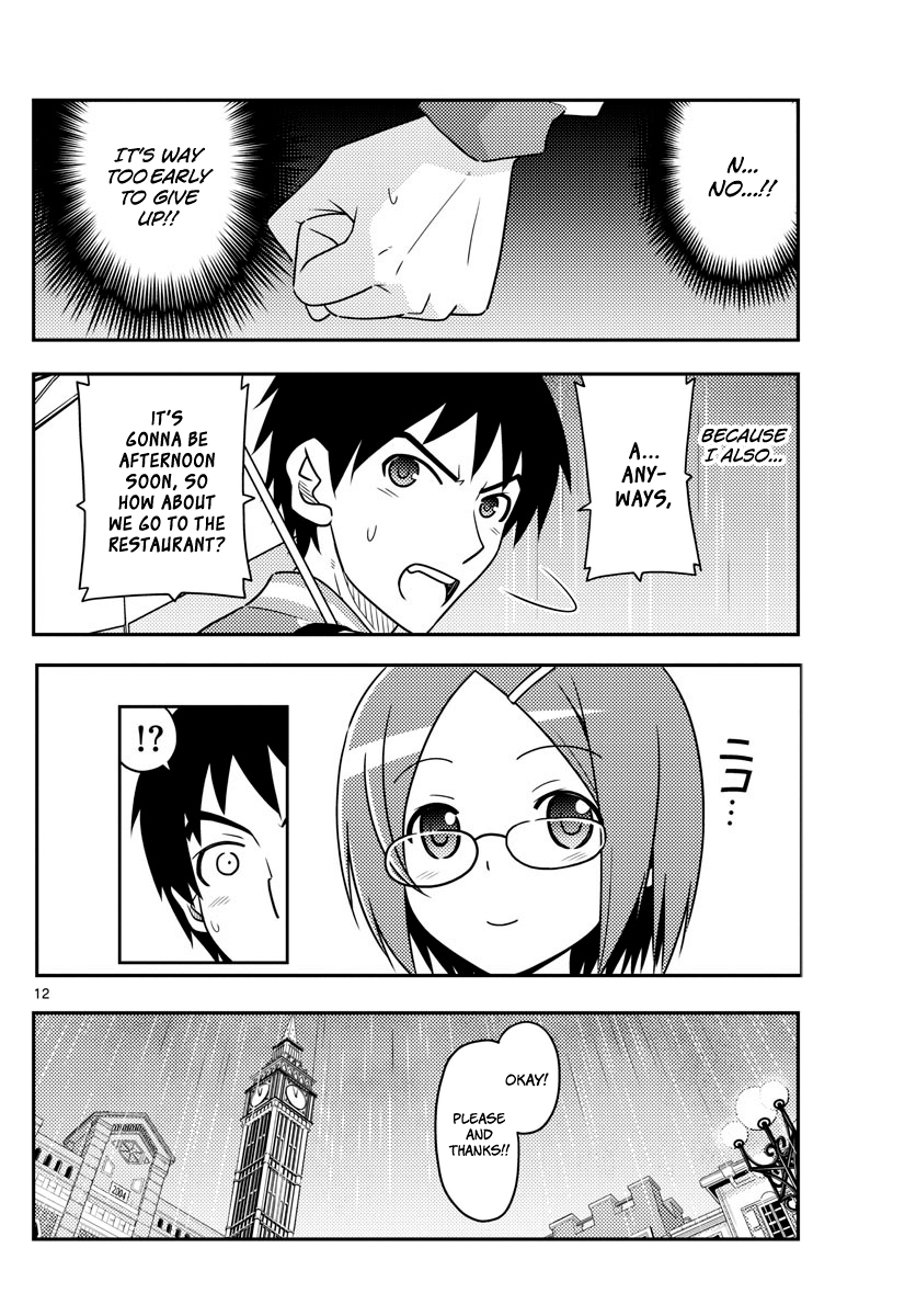 Fly Me to the Moon - Manga chapter 57 - page 11