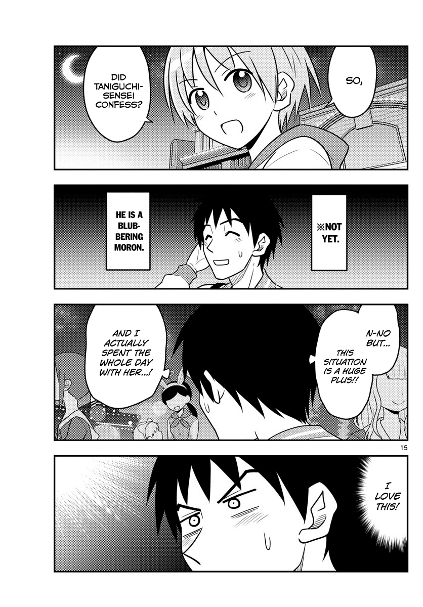Fly Me to the Moon - Manga chapter 57 - page 14