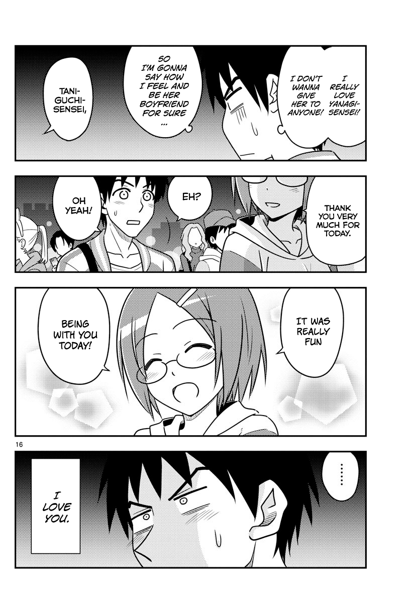 Fly Me to the Moon - Manga chapter 57 - page 15