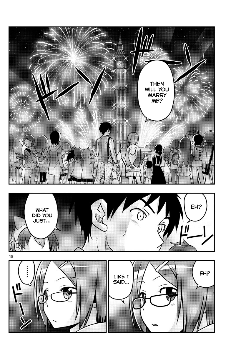 Fly Me to the Moon - Manga chapter 57 - page 17