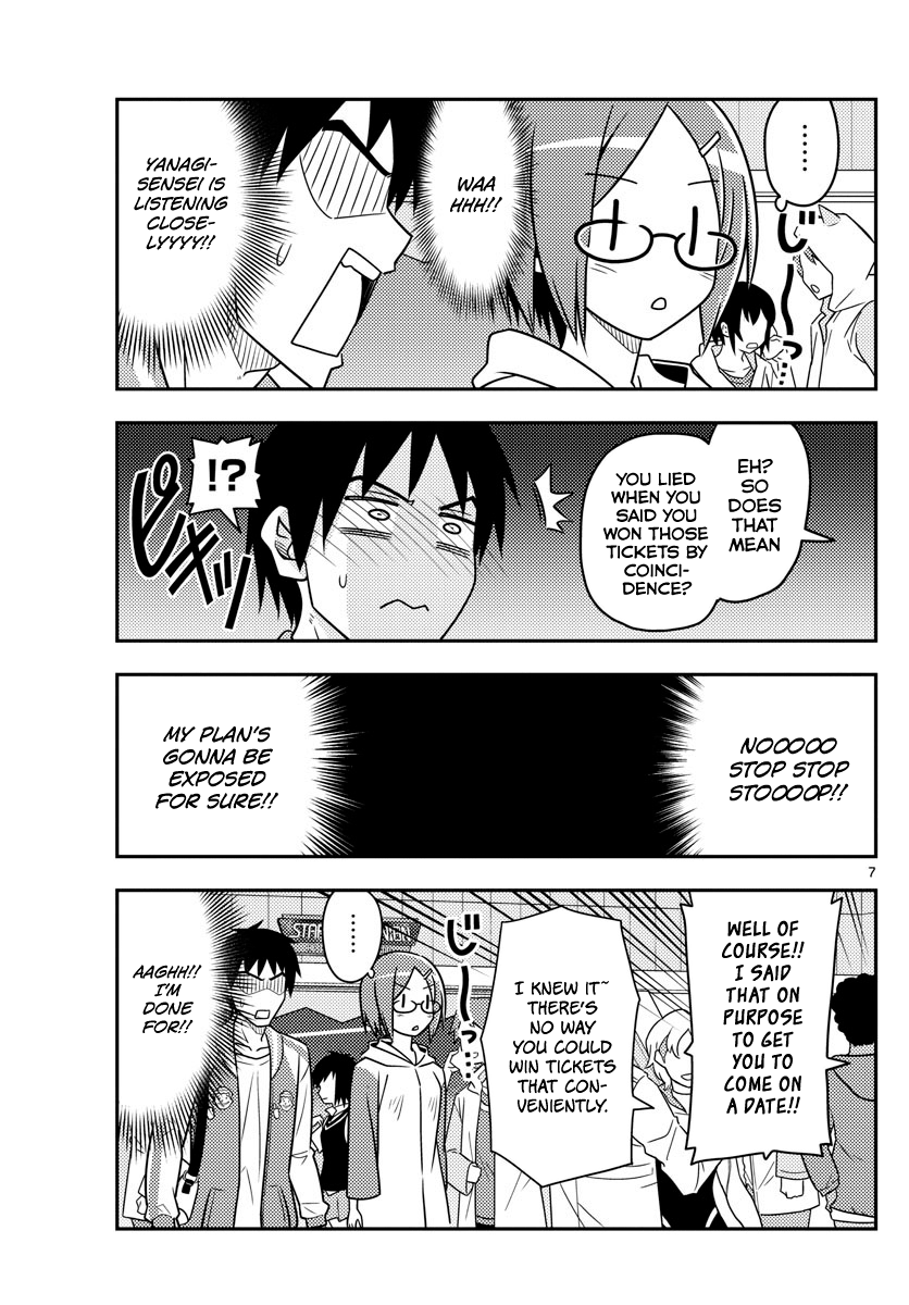 Fly Me to the Moon - Manga chapter 57 - page 6
