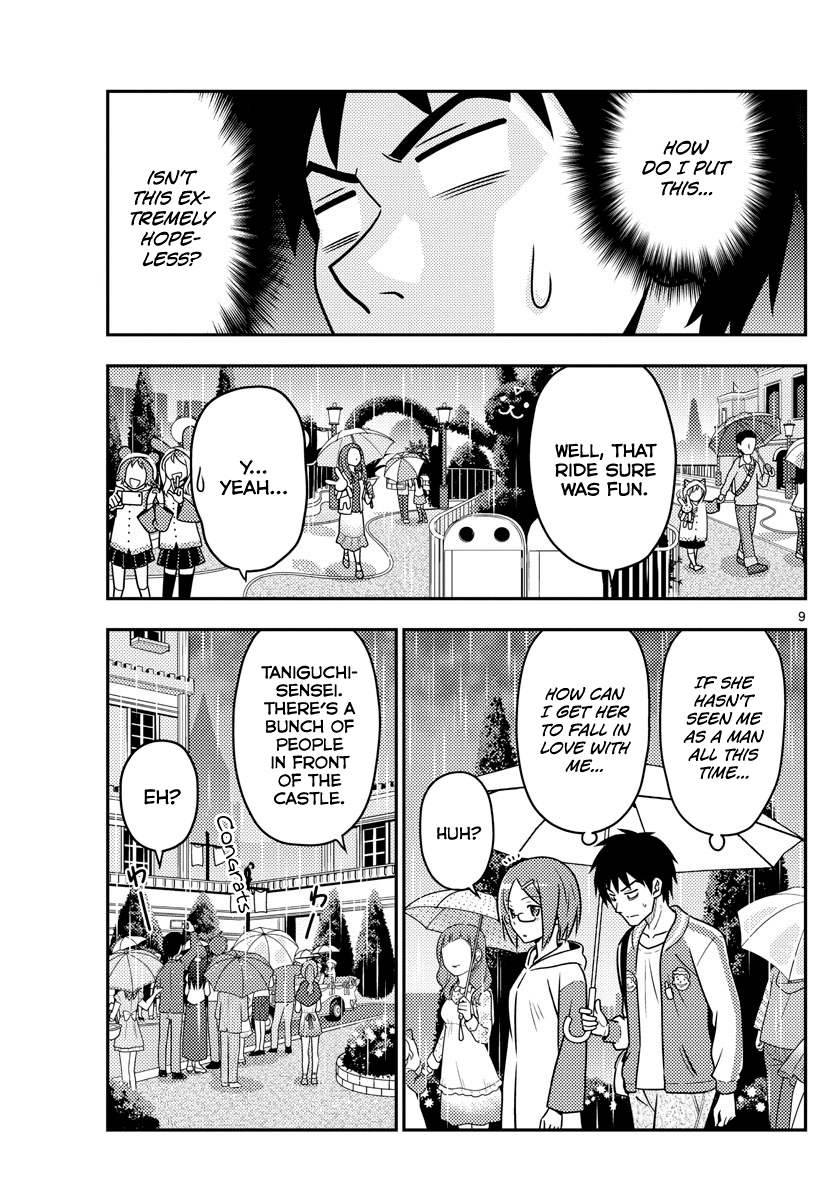Fly Me to the Moon - Manga chapter 57 - page 8