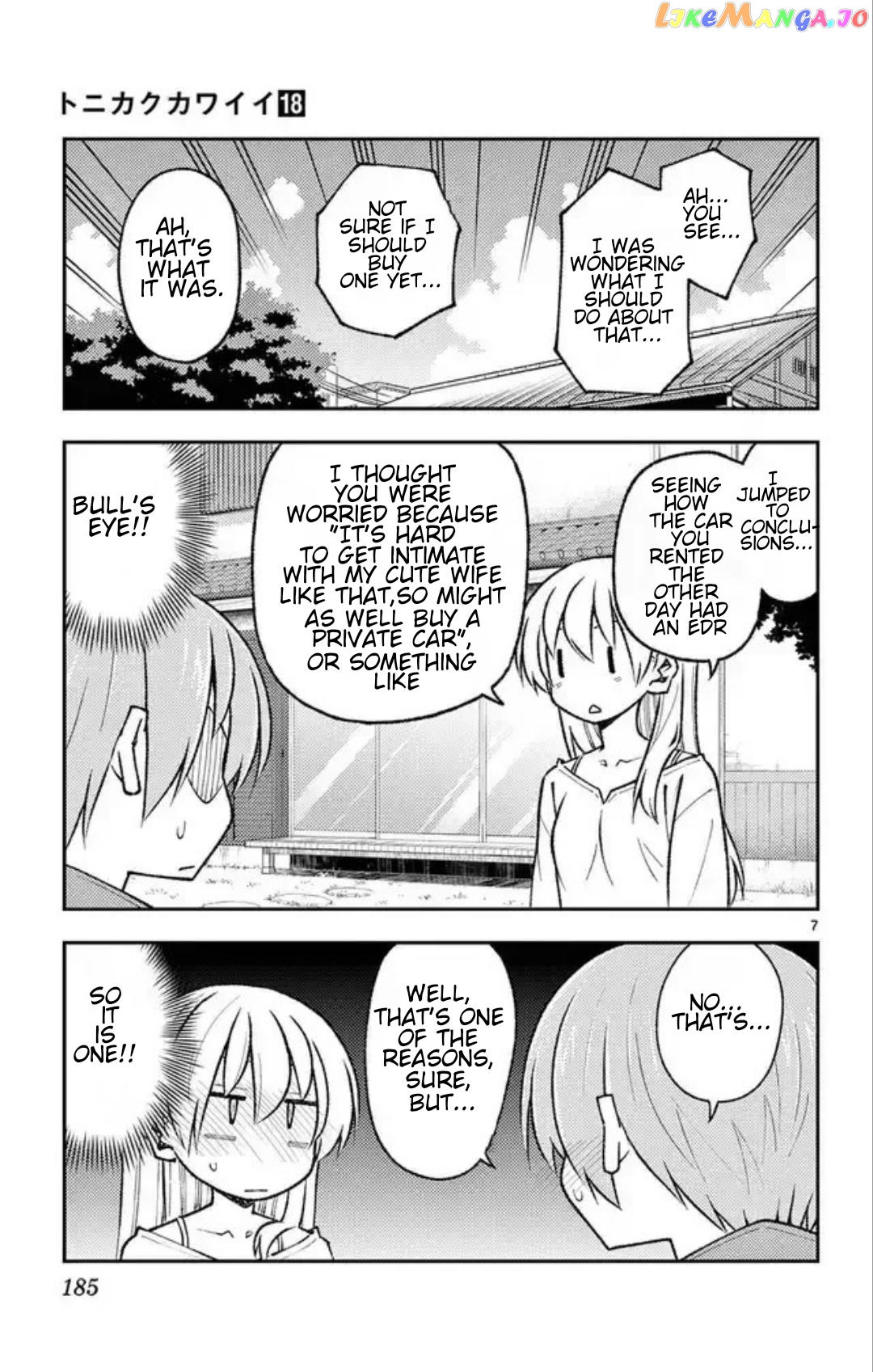 Fly Me to the Moon - Manga chapter 167.5 - page 10