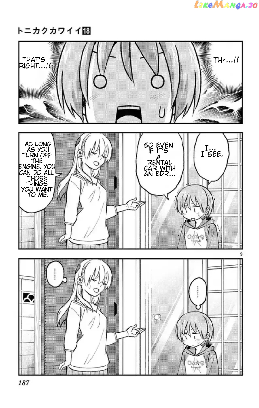 Fly Me to the Moon - Manga chapter 167.5 - page 12