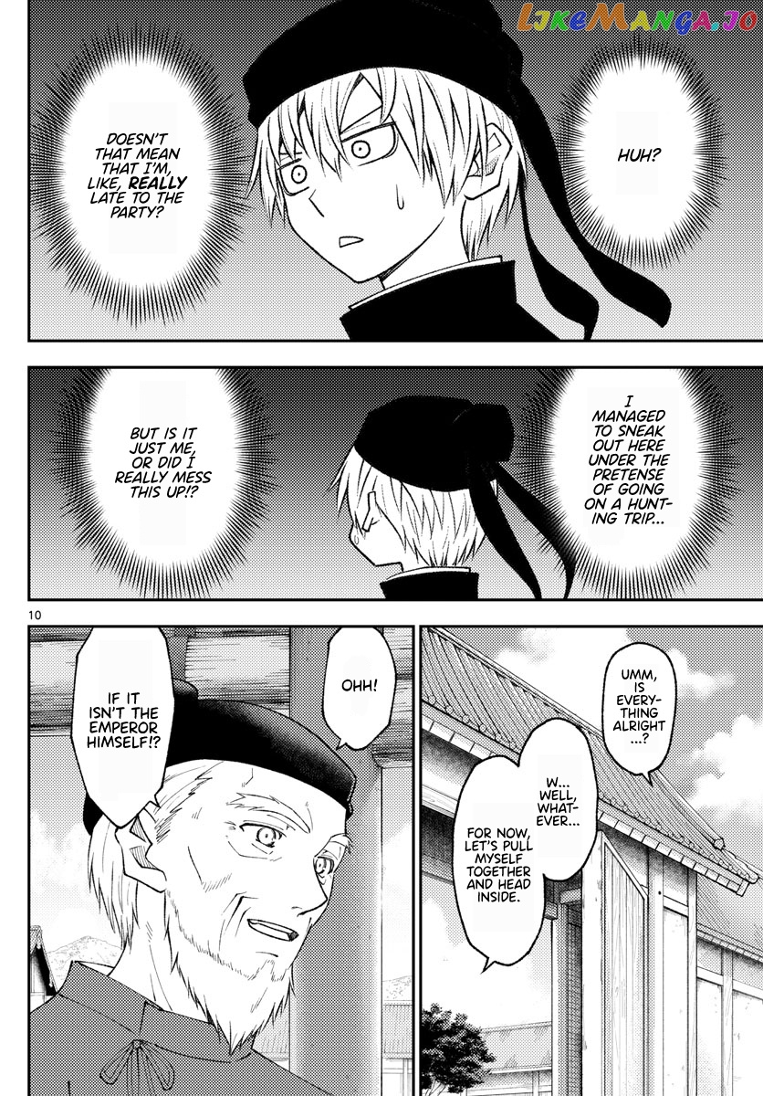 Fly Me to the Moon - Manga chapter 198 - page 10