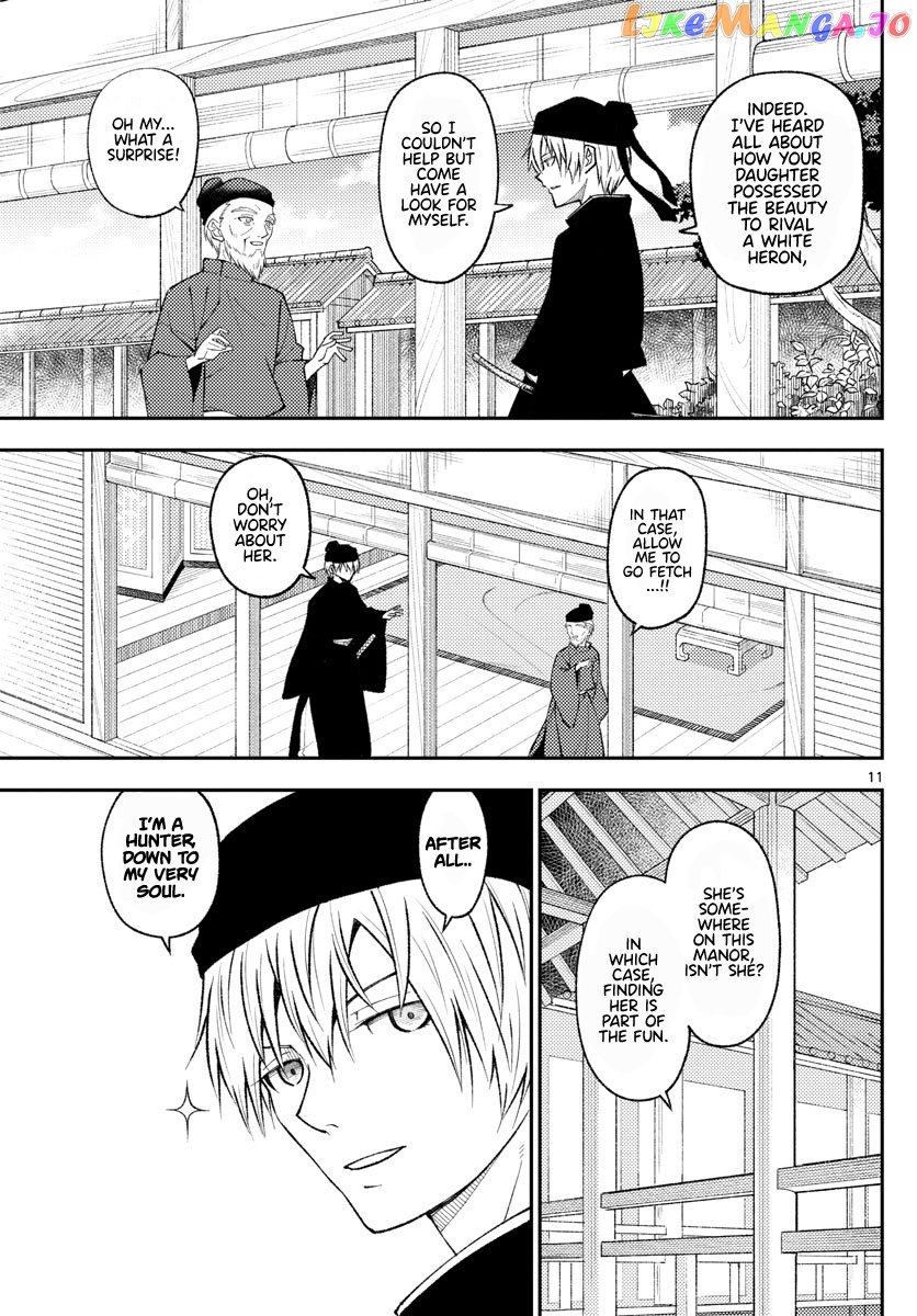 Fly Me to the Moon - Manga chapter 198 - page 11