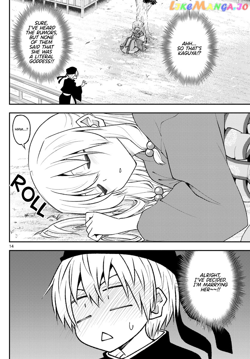 Fly Me to the Moon - Manga chapter 198 - page 14