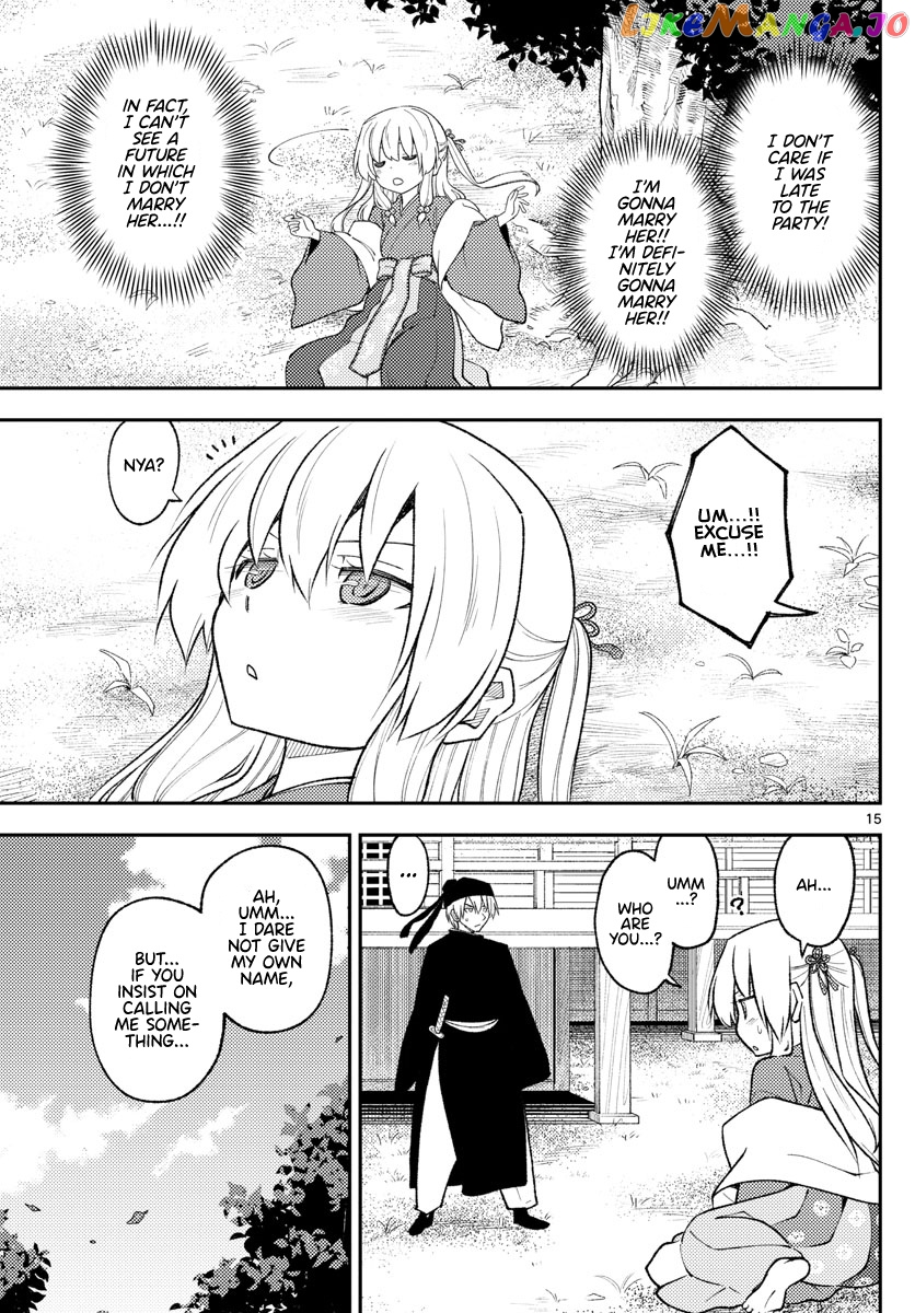 Fly Me to the Moon - Manga chapter 198 - page 15