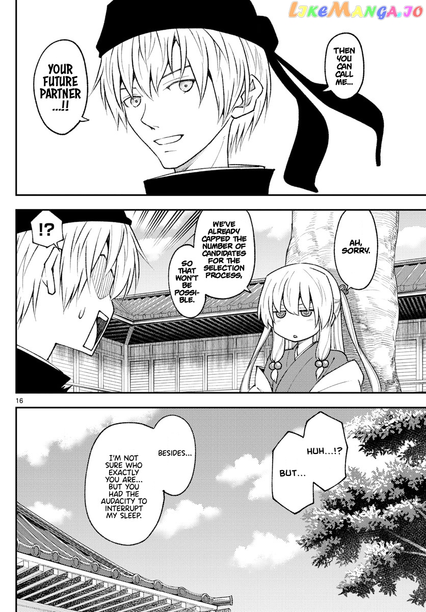 Fly Me to the Moon - Manga chapter 198 - page 16