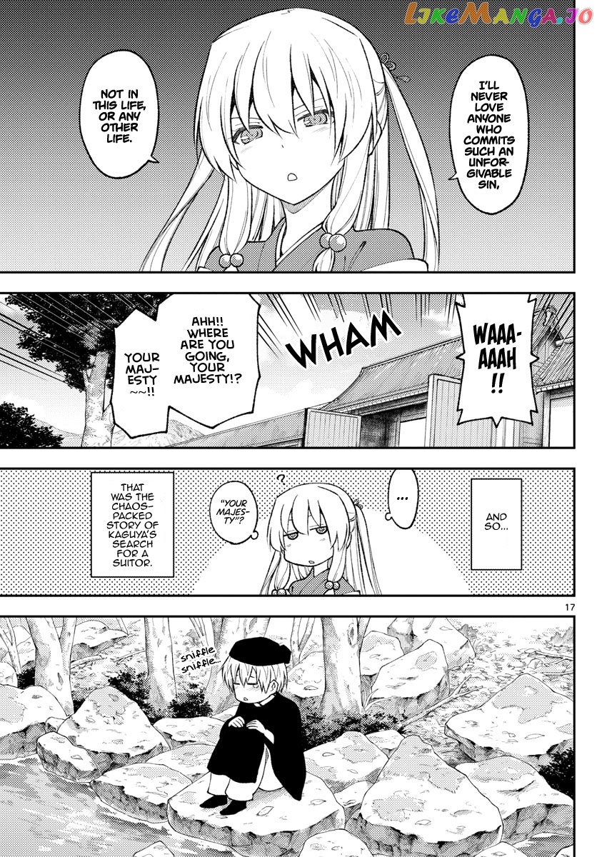 Fly Me to the Moon - Manga chapter 198 - page 17