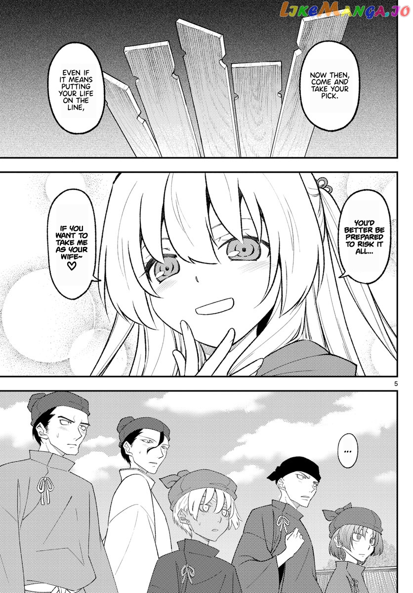 Fly Me to the Moon - Manga chapter 198 - page 5
