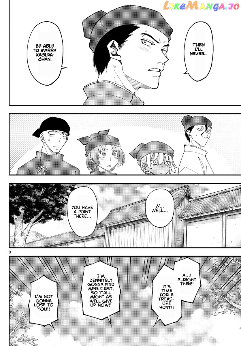 Fly Me to the Moon - Manga chapter 198 - page 8