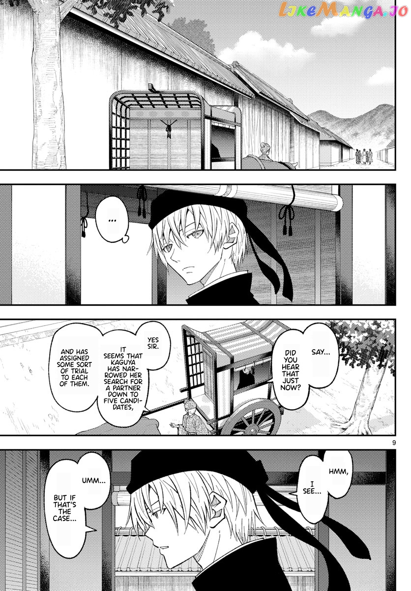 Fly Me to the Moon - Manga chapter 198 - page 9