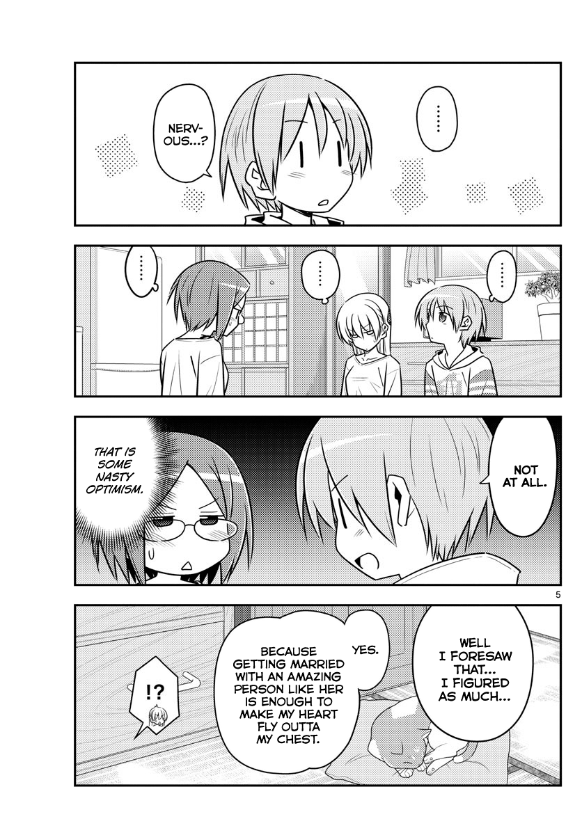 Fly Me to the Moon - Manga chapter 91 - page 5